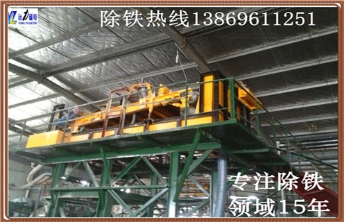 自卸式永磁除鐵器，四川自卸式永磁除鐵器的安裝_四川自卸式永磁除鐵器的安裝怎么回事，如何清理及接線