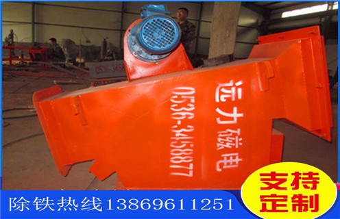 管道除鐵器，山東遠(yuǎn)力磁電管道除鐵器_山東遠(yuǎn)力磁電管道除鐵器如何使用原理內(nèi)部構(gòu)造水泥造紙廠_管道除鐵器圖片