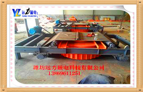 電磁自卸式除鐵器,上海電磁自卸式除鐵器型號(hào)工作視頻_國(guó)家標(biāo)準(zhǔn)_上海電磁自卸式除鐵器型號(hào)訂做配電箱型號(hào) 電磁自卸式除鐵器,上海電磁自卸式除鐵器型號(hào)工作視頻_國(guó)家標(biāo)準(zhǔn)_上海電磁自卸式除鐵器型號(hào)訂做配電箱型號(hào)