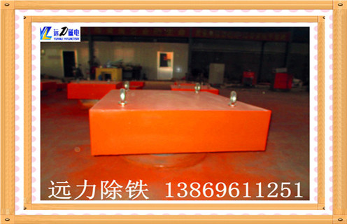 永磁自卸式除鐵器，黑龍江永磁自卸式除鐵器_內(nèi)部磁塊安裝方法_黑龍江永磁自卸式除鐵器定制供應(yīng)型號(hào)價(jià)格