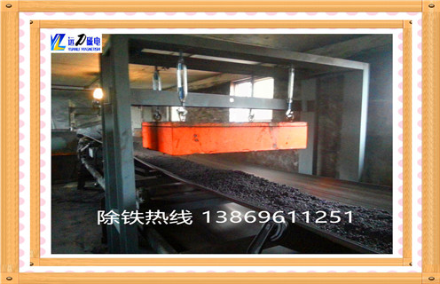 永磁式除鐵器，上海永磁式除鐵器_內部磁塊安裝方法_上海永磁式除鐵器型號視頻定制供應型號價格