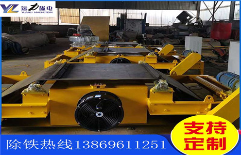 自卸式電磁除鐵器，黑龍江自卸式電磁除鐵器廠家_規格型號_黑龍江自卸式電磁除鐵器廠家的工作原理生產廠家型號及內部結構