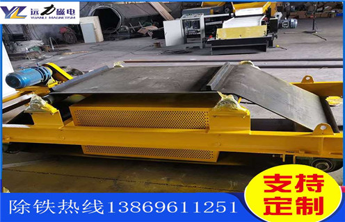 自卸式電磁除鐵器，黑龍江自卸式電磁除鐵器廠家_規格型號_黑龍江自卸式電磁除鐵器廠家的工作原理生產廠家型號及內部結構