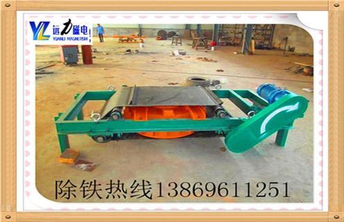 自卸式皮帶電磁除鐵器，江西自卸式皮帶電磁除鐵器_規格型號_江西自卸式皮帶電磁除鐵器廠家的工作原理型號及內部結構