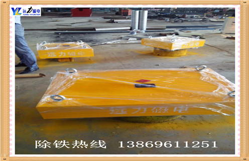 強磁除鐵器，云南強磁除鐵器供應商_內部磁塊安裝方法_云南強磁除鐵器供應商生產型號視頻定制供應型號價格