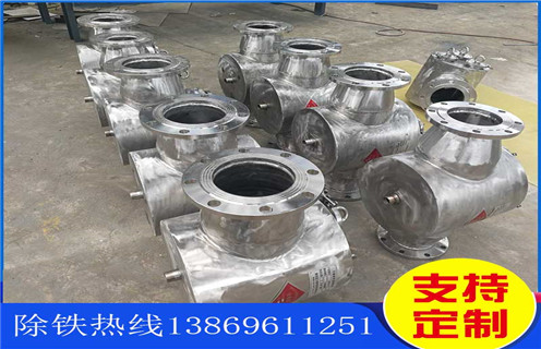 垂直式管道除鐵器，山東垂直式管道除鐵器_遠力山東垂直式管道除鐵器廠家參數表可定制工作原理_安裝示意圖