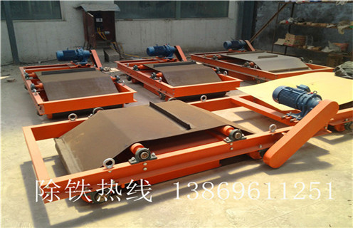 自卸式永磁除鐵器，貴州自卸式永磁除鐵器價格_內部磁塊安裝方法_貴州自卸式永磁除鐵器價格視頻定制供應型號