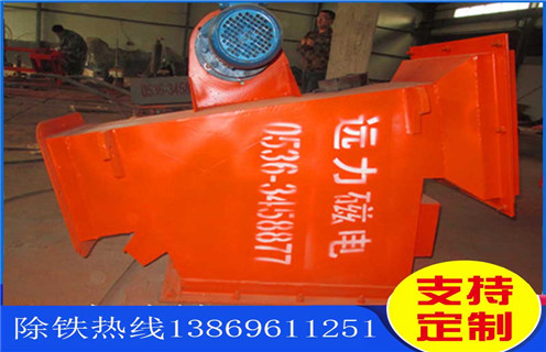 垂直管道除鐵器，浙江垂直管道除鐵器_遠力浙江垂直管道除鐵器的參數用途現貨參數表可定制工作原理_安裝示意圖