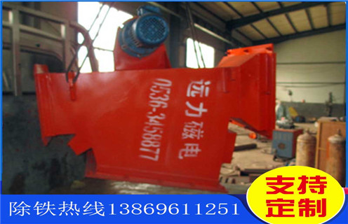 漿料管道除鐵器，浙江鋰電池漿料管道除鐵器_遠(yuǎn)力浙江鋰電池漿料管道除鐵器用途現(xiàn)貨參數(shù)表可定制工作原理_安裝示意圖 