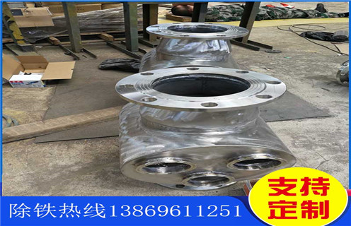 管道式 漿料除鐵器，江西管道試漿料除鐵器_遠(yuǎn)力江西管道試漿料除鐵器用途現(xiàn)貨參數(shù)表可定制工作原理_安裝示意圖