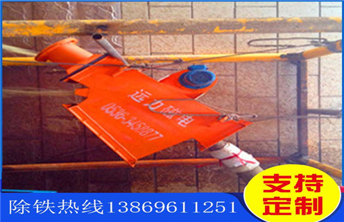 管道除鐵器，日照管道除鐵器_遠力日照管道除鐵器用途現貨參數表可定制工作原理_安裝示意圖